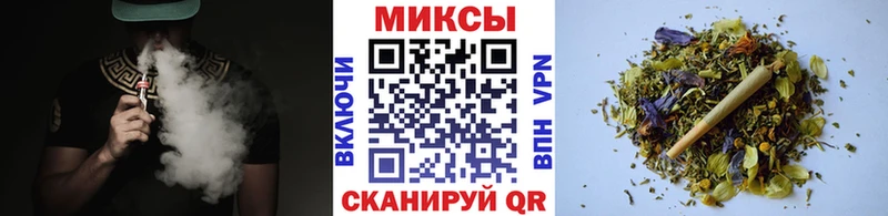 Бутират оксана  Купить  Курганинск 