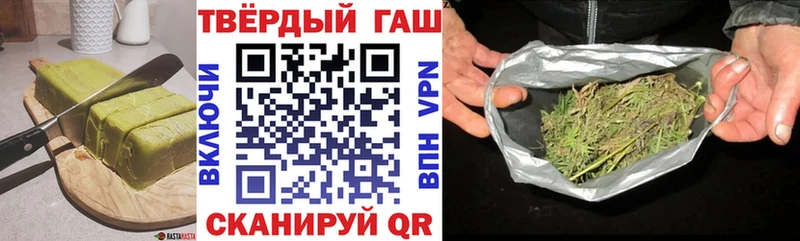 Купить  Курганинск  Canna-Cookies конопля 