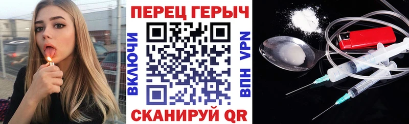 Купить  Курганинск  ГЕРОИН Афган 