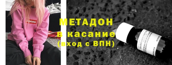 ECSTASY Корсаков