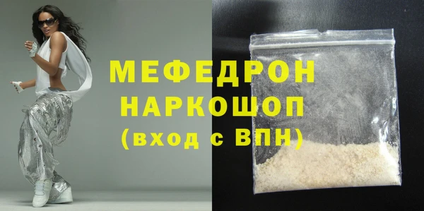 apvp Коряжма
