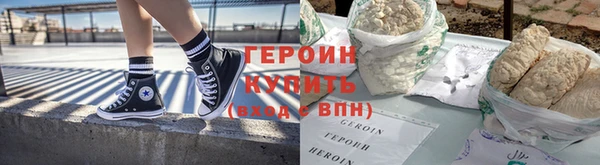 apvp Коряжма
