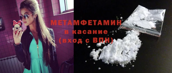 apvp Коряжма