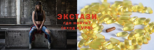 apvp Коряжма