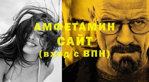 ECSTASY Корсаков