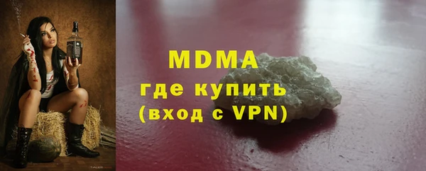apvp Коряжма