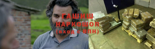 apvp Коряжма