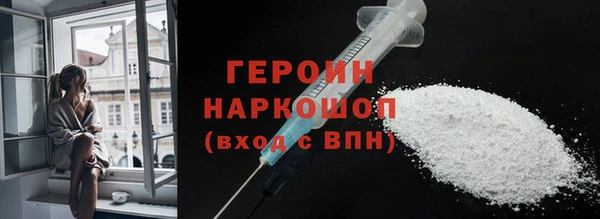 марки lsd Костерёво