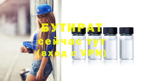 apvp Коряжма