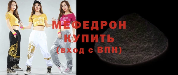 apvp Коряжма