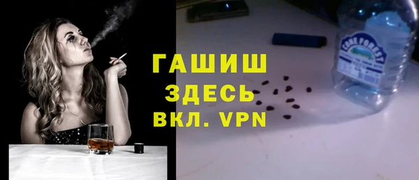 apvp Коряжма