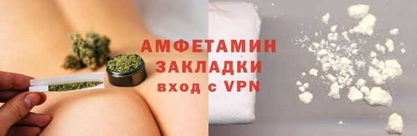 ECSTASY Корсаков