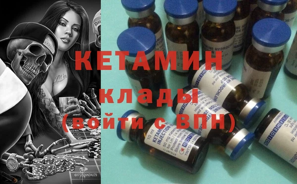 apvp Коряжма