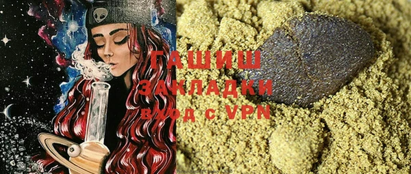 марки lsd Костерёво