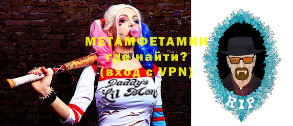 марки lsd Костерёво