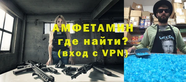 apvp Коряжма