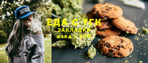 apvp Коряжма