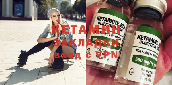 apvp Коряжма