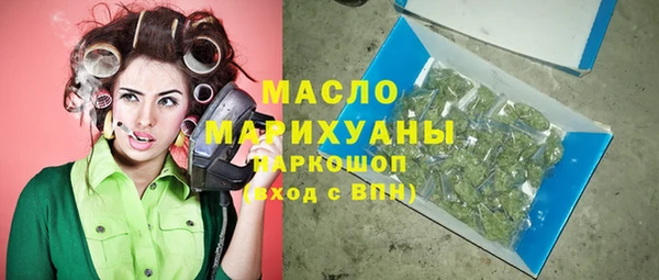 марки lsd Костерёво