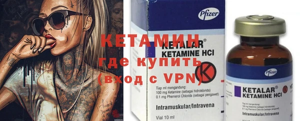 ECSTASY Корсаков