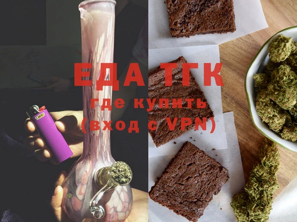 ECSTASY Корсаков