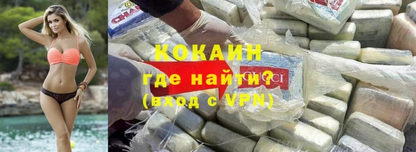 марки lsd Костерёво