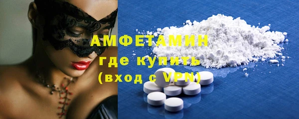 apvp Коряжма