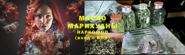 марки lsd Костерёво