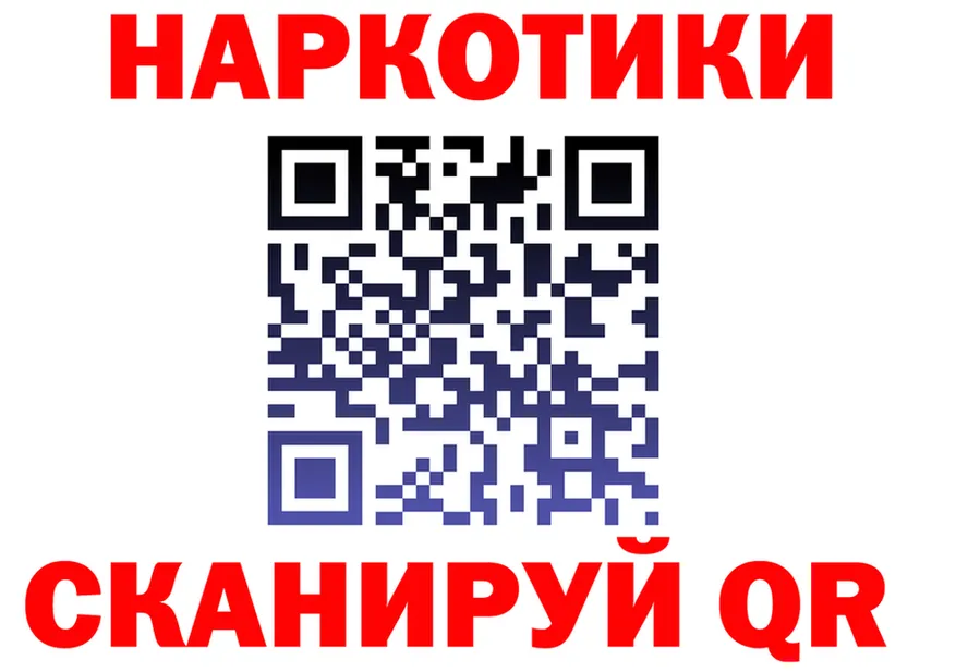 A PVP СК зеркало это KRAKEN Курганинск