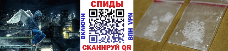 Метамфетамин Methamphetamine  Купить  Курганинск 